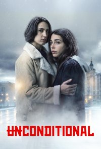 Unconditional (2026)